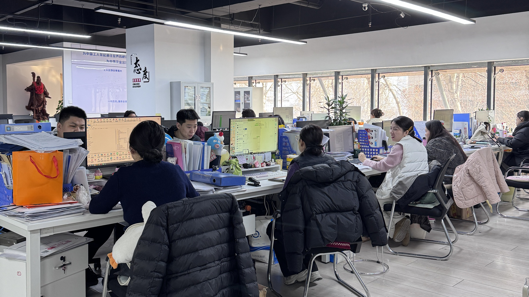 益工保人力资源·永寿站